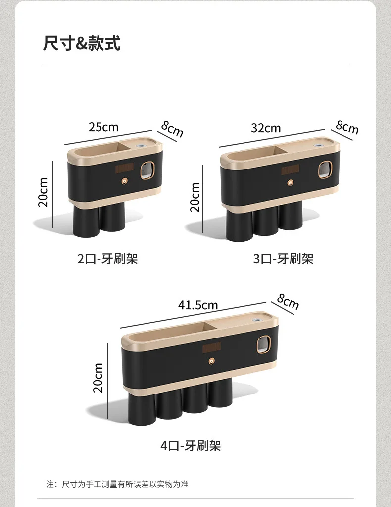 Multifunctional toothbrush holder Sterilizing toothbrush holder