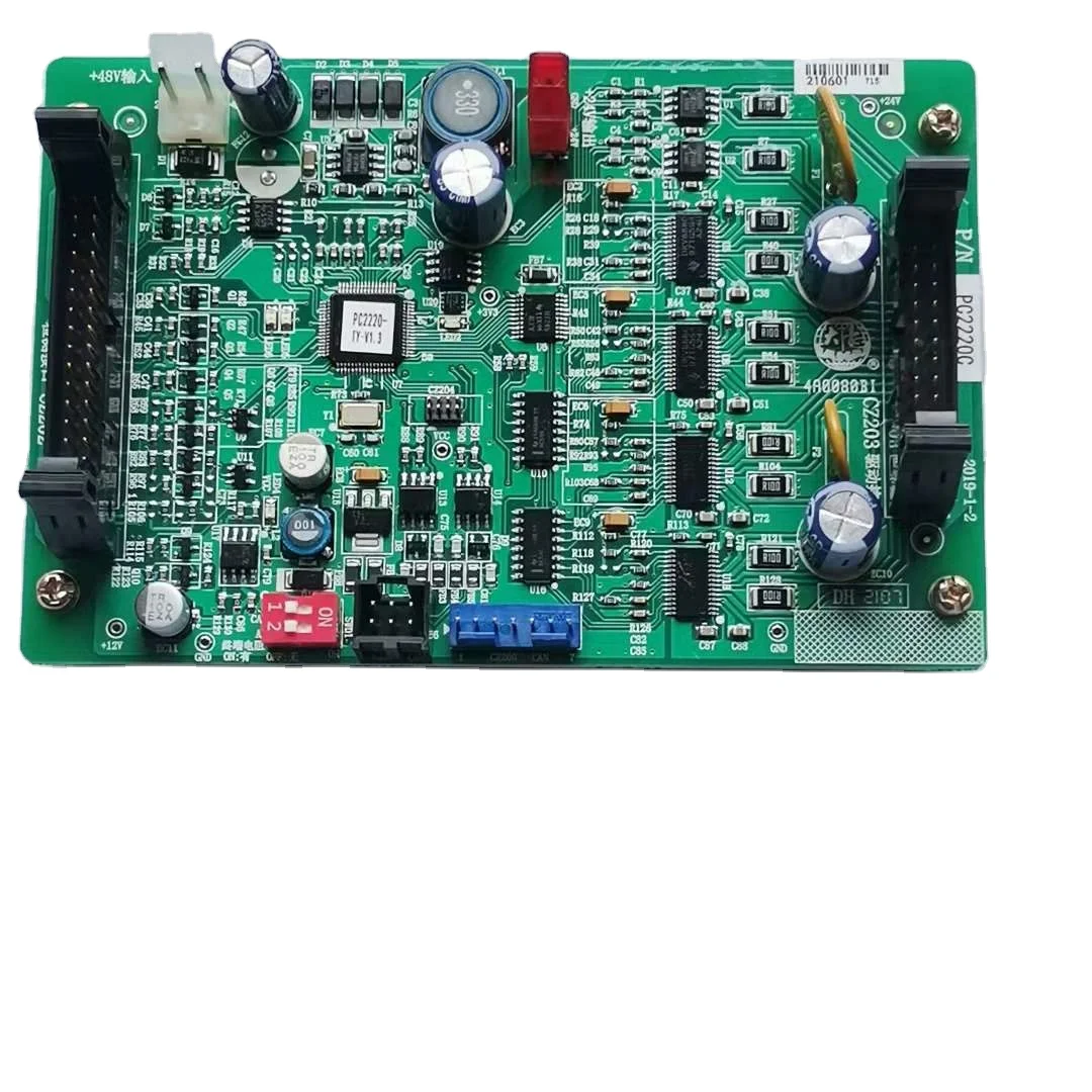 COMPUTERIZED EMBROIDERY MACHINE SPARE PARTS PC2220