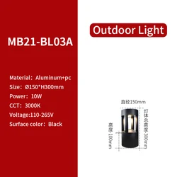 ZhongShan path bollard light modern suppliers hot sale modern antique warm light outdoor  waterproof ip54 led garden light