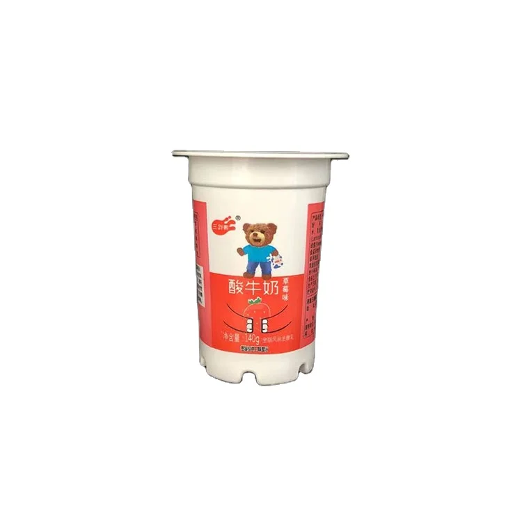 Custom 140g Frozen Disposable PP Plastic Yogurt Cups With Personalized Printing
