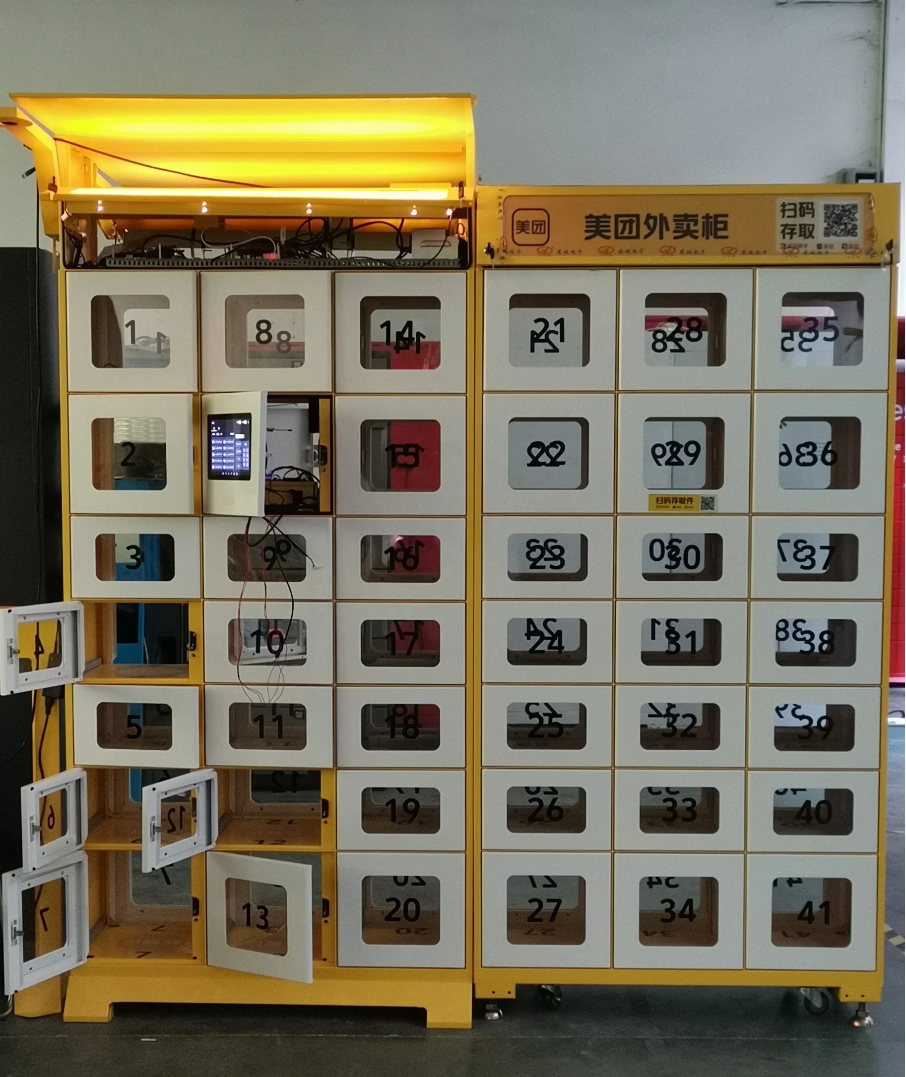 Уличный шкаф для самообслуживания, умный шкаф для подогрева еды