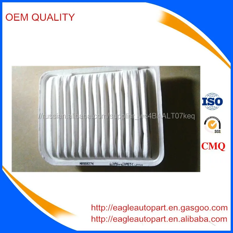 Подлинная DENSO воздушный фильтр elment MR968274 для Mitsubishi MVP grandis