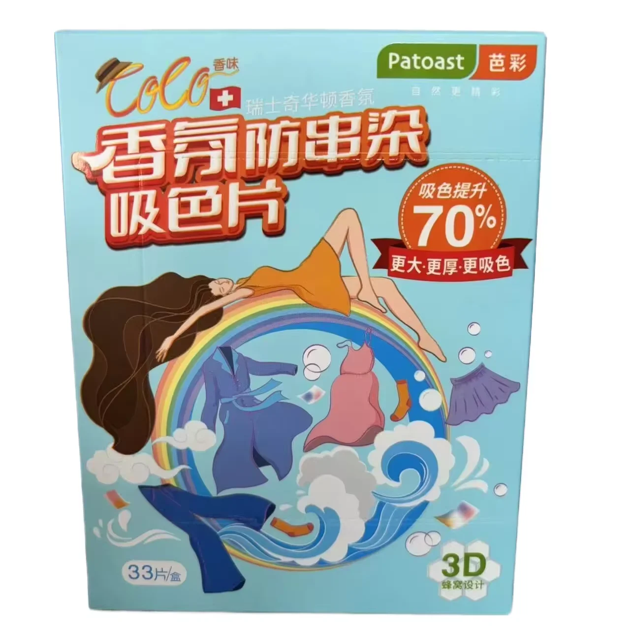 Противоодежные цветные 3D-планшеты