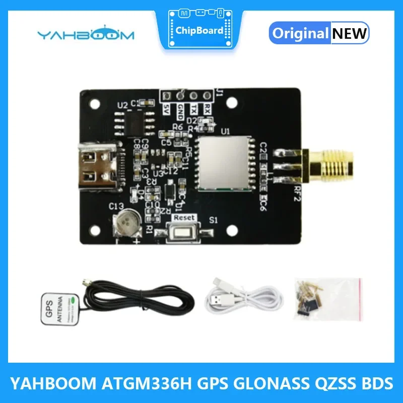 Модуль позиционирования YAHBOOM ATGM336H GPS GLONASS QZSS BDS Beidou навигационное Спутниковое позиционирование с антенной для Raspberry Pi