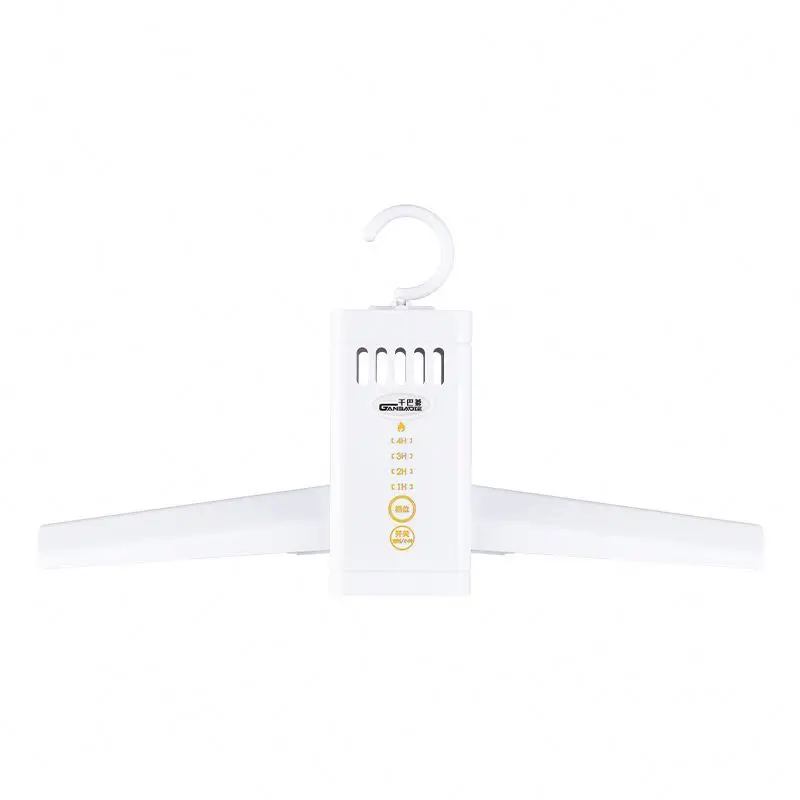 Portable Electric Mini Hot Air Clothes Dryer Rack Intelligent Hanger Foldable Machine Dryer Travel Clothes Dryer