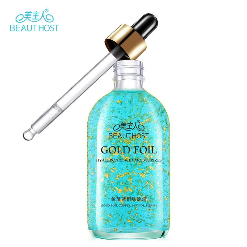 Beauty Host 2 In 1 Lip Oil And Scrub Blue Lip Gloss And Scrub Wand Vitamin C 24k Gold Serum Facial Serum Improve Moisturizing