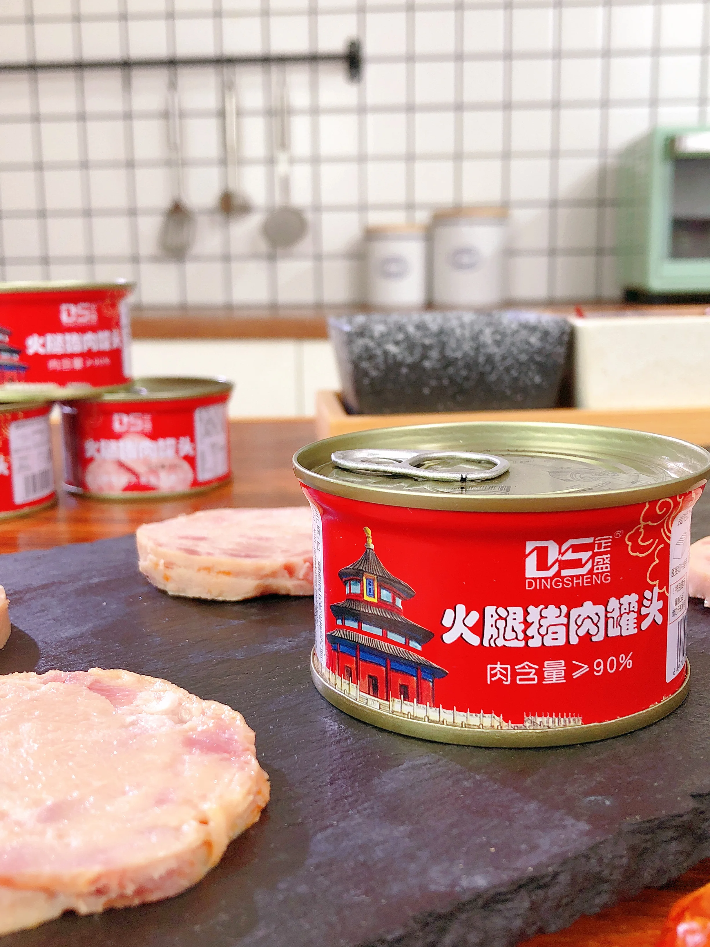 
100g*36tins Canned chopped pork and ham pork meat 