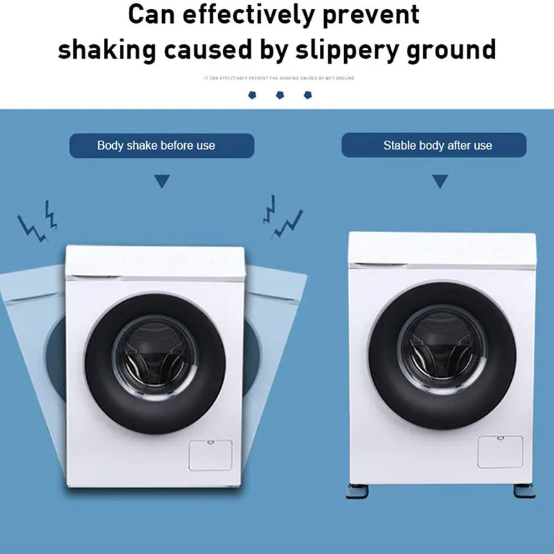  Опора для стиральной машины с шоковым и шумоподавлением противоскользящие вибрацией резиновые накладки ножек