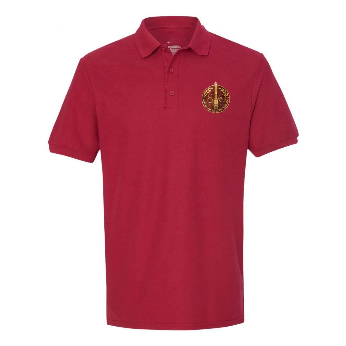 
Men Women Polo Shirts Homme Chemise CCCP Rocket bypah 8 Space Exploration Programs Easter Day gift Mode Clothes Camiseta Designe 