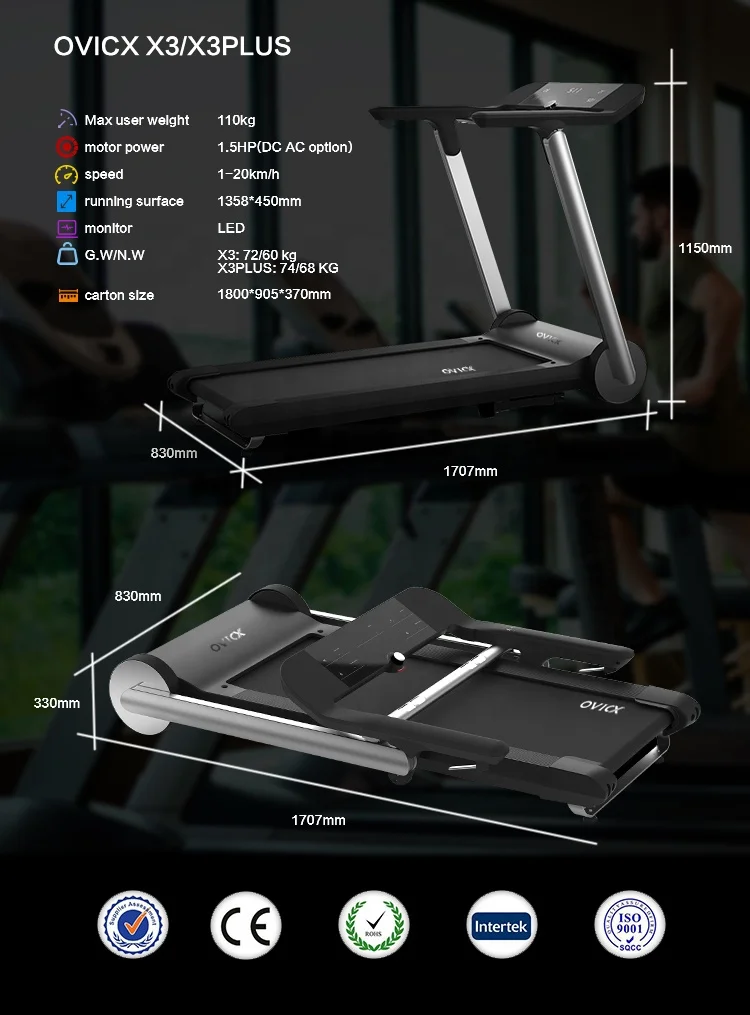 
OVICX home gym equipment commercial folding treadmill running machine 