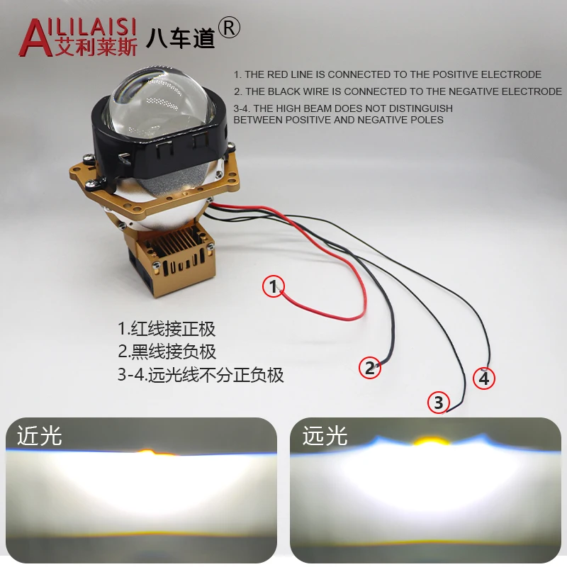 3 Inch Bi LED Projector Lens Headlight Car Lights Retrofit Kits Auto Driving Head Lamp Retrofit  Brightness Lens Laser bifocal