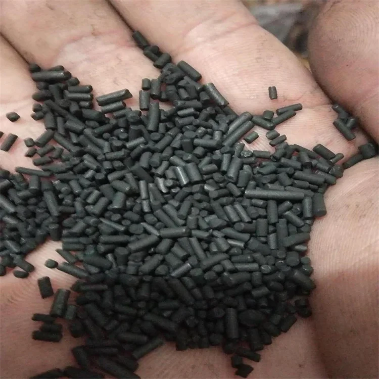 Goods 99.99% Nitrogen Enriched Carbon Molecular Sieve CMS 260