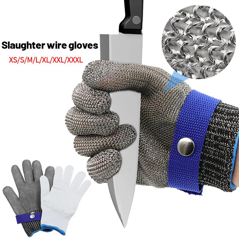 Sturdyarmor Cut Resistant Durable Rustproof Butcher Kitchen Cutting Heavy Protection Stainless Steel Mesh Metal Wire Gloves