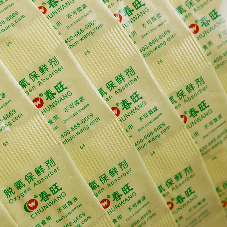 High quality food 50cc Oxygen Absorber