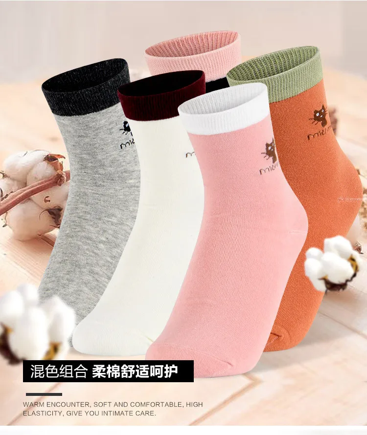 Носки женские хлопковые в Корейском стиле, милые сетчатые, впитывающие пот дышащие, в стиле колледжа, красные, летние