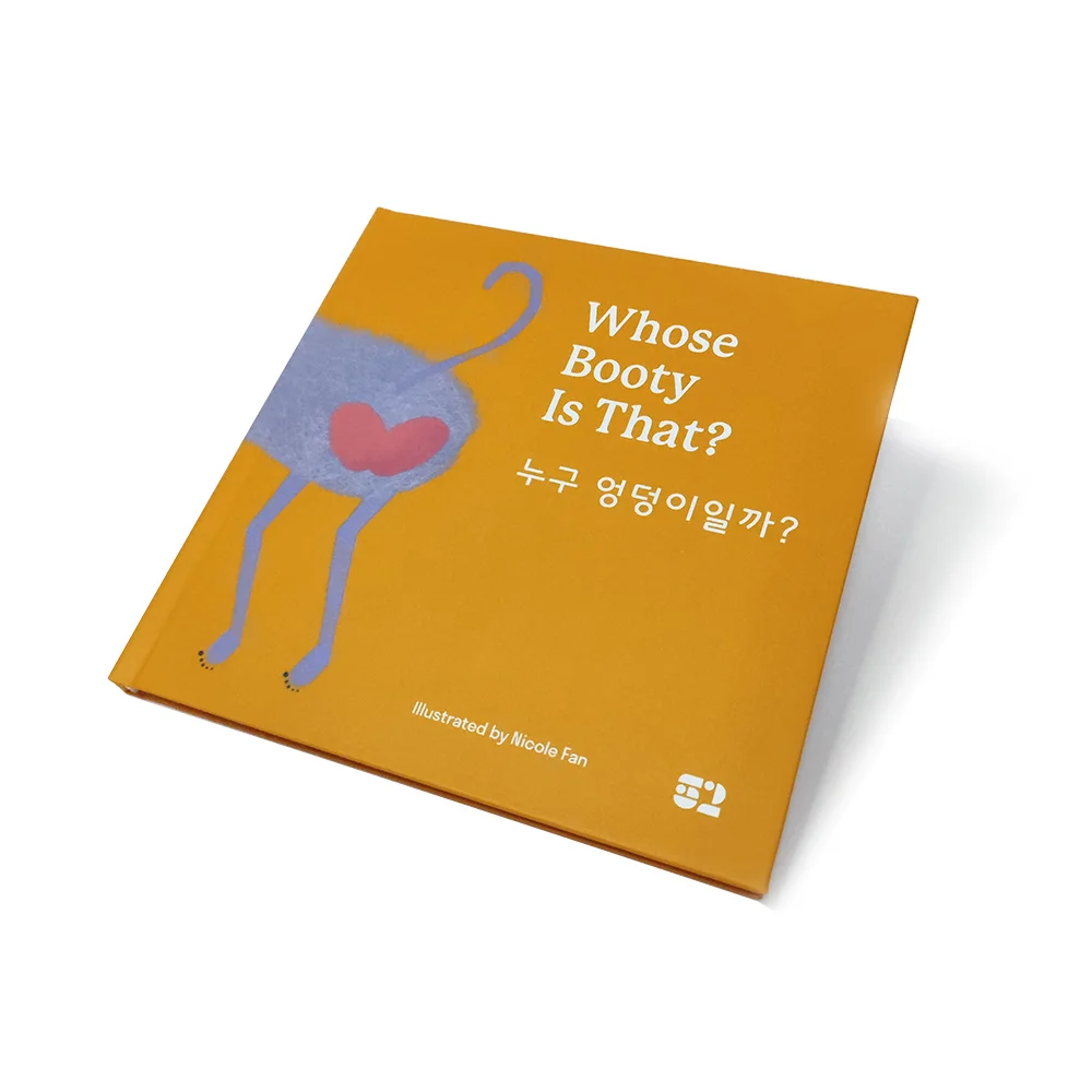 Eco-Friendly Custom Korean Children Books Bedtime Story Board Books Safe Baby Picture Book Printing Services