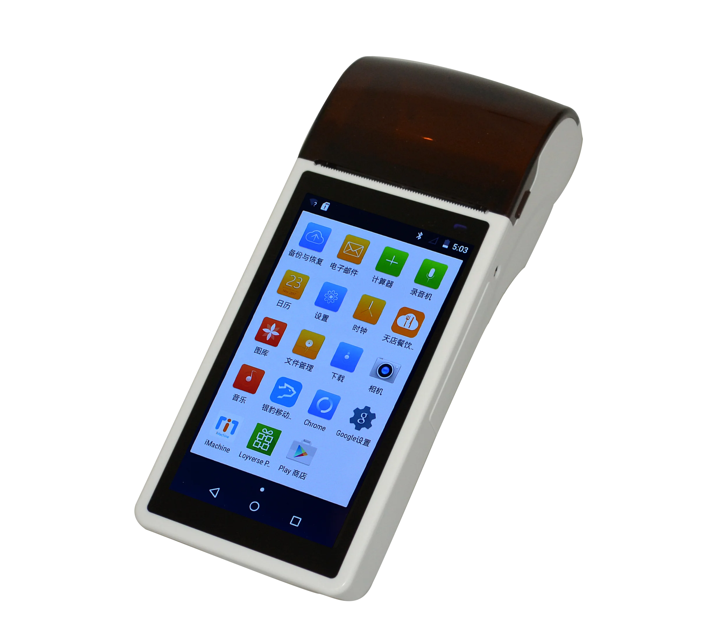 Handheld all in one machine cash register touch screen mobile smart terminal android pos system with printer AP02