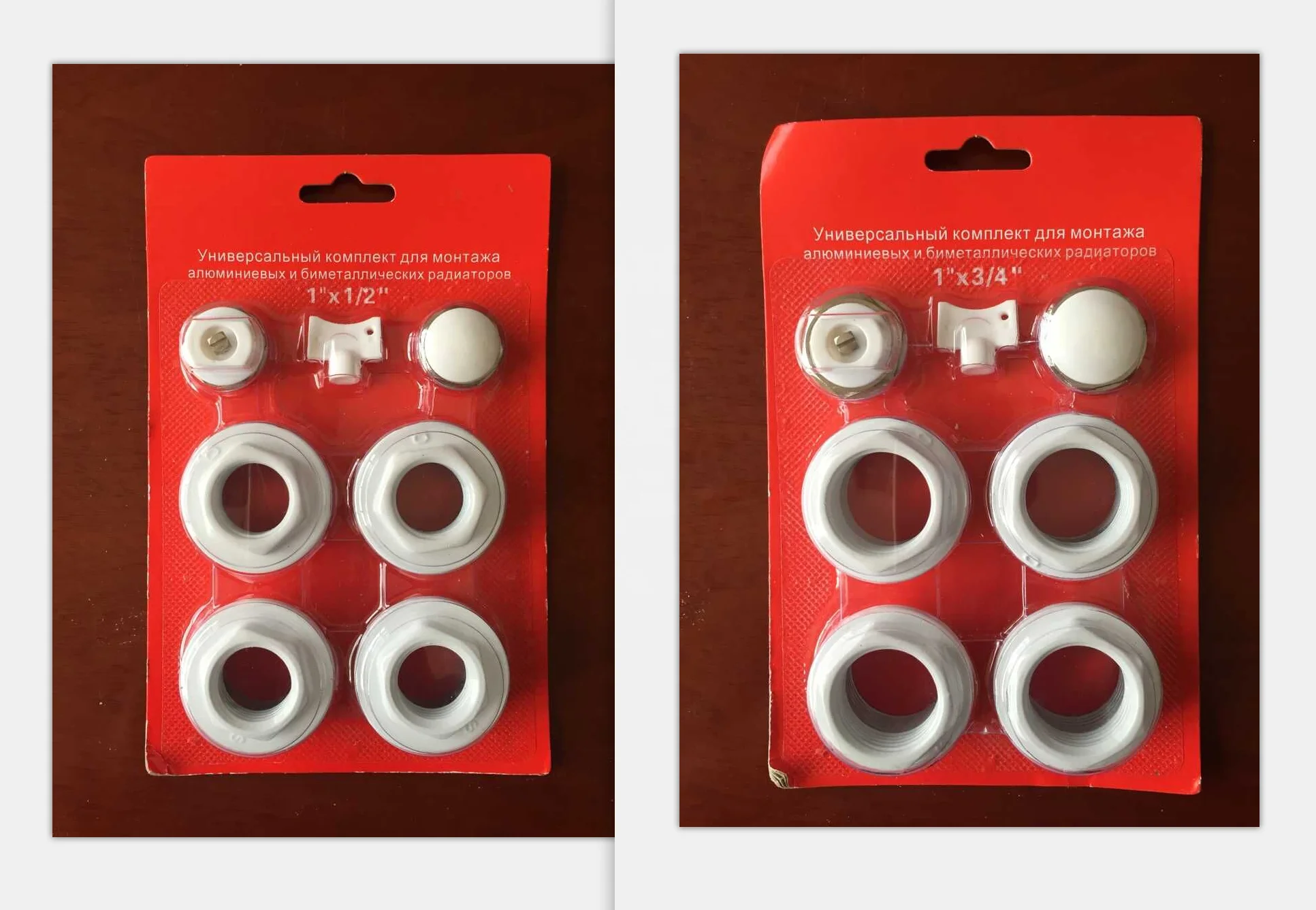 Fittings Spare Parts