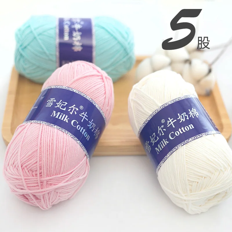 2024 60% Cotton/40% Acrylic Milk Baby Cotton Yarn for Knitting and Weaving Cheap High Quality Space dye