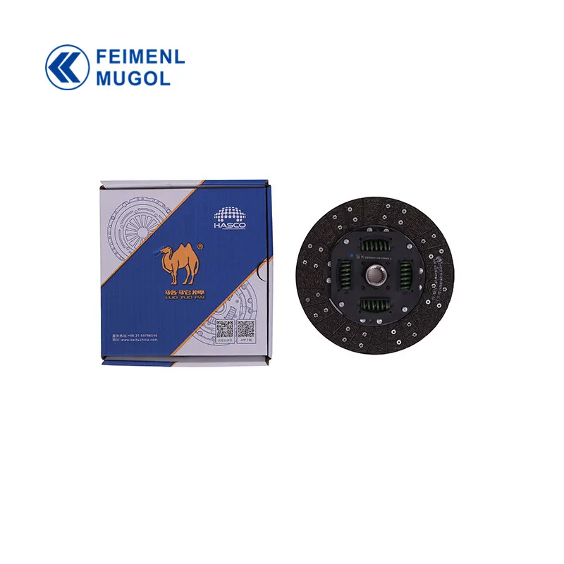 Best Quality Clutch Plate Wholesale For Auto Parts , Clutch Disc For Auto Parts, High Temperature Resistant