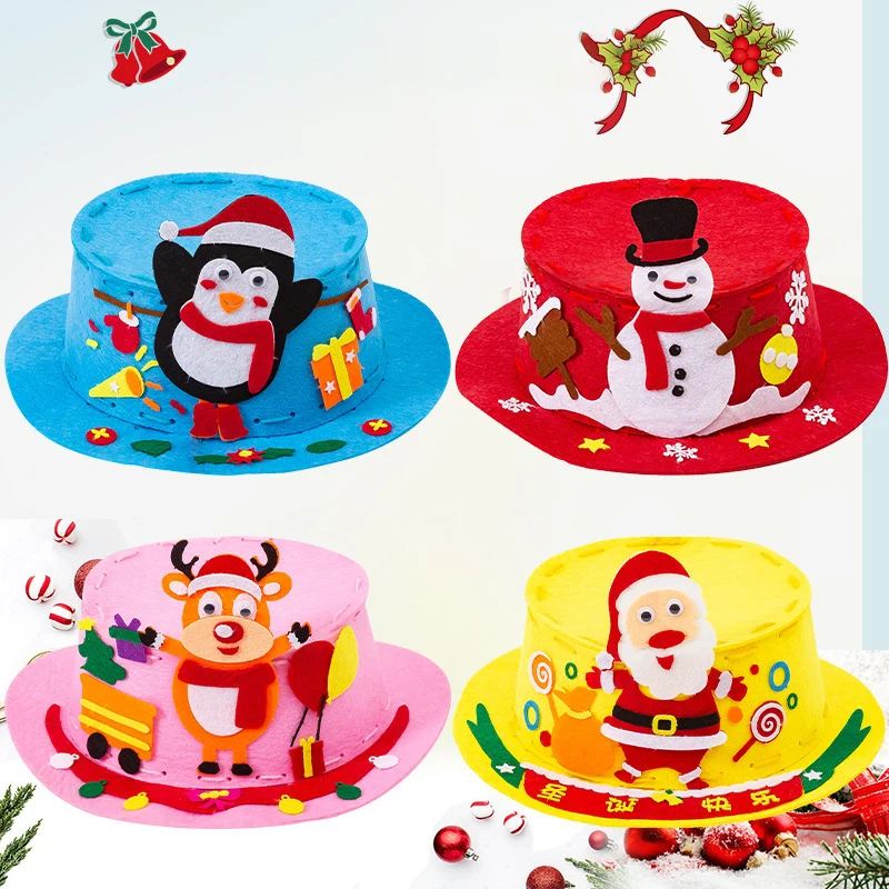 Syh1020 Kids Cute Cartoon DIY Handmade Magic Hat Top Hat Santa Hat Christmas Party Decoration Performance Props