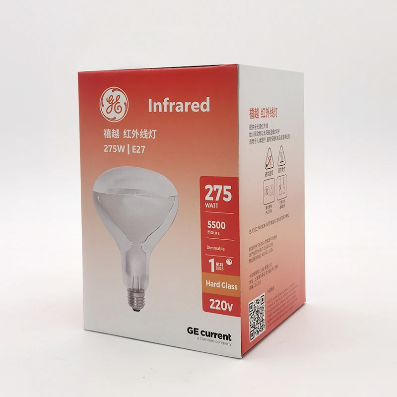 GEinfrared бесплатный образец 240 в E27 R125 275 Вт водонепроницаемые взрывозащищенные тепловые лампы для ванной нагревательная инфракрасная лампа