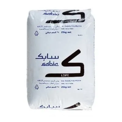 LDPE HP0322NN переработанный Пластиковый лом, полиэтиленовые гранулы низкой плотности