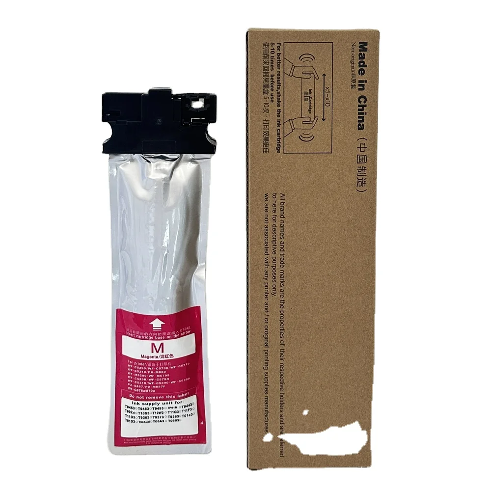 Factory Direct New BK Pigment Ink compatible Cartridge for Epson Printer PX-M886FL Office Use IP05KA/IP05CA/IP05MA/IP05YA Models