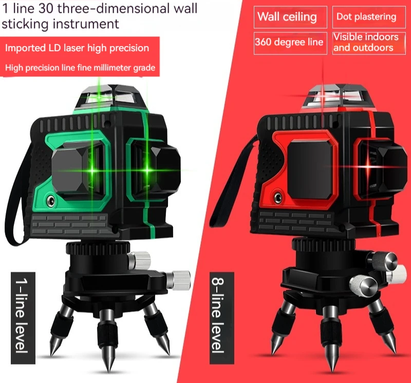 12 line level green infrared cast line outdoor strong light 8 line blue light 3D stick wall high precision automatic