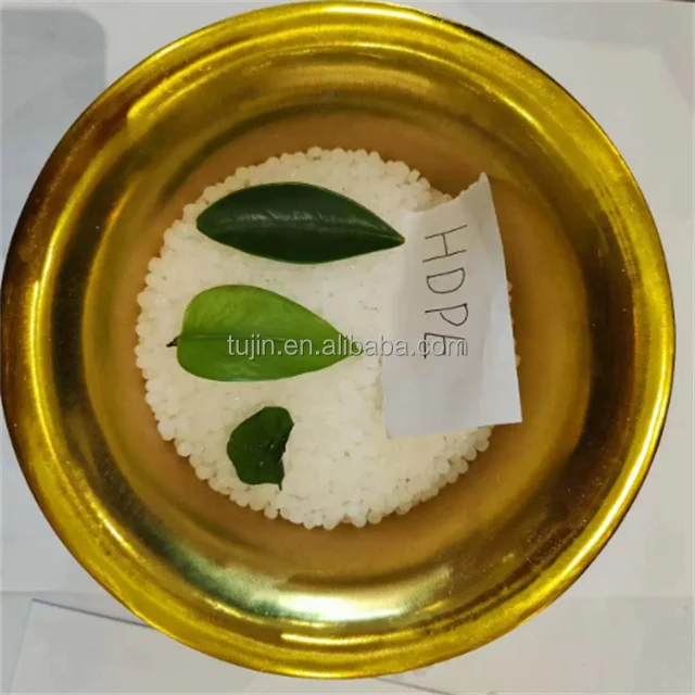 High Density Polyethylene Resin Granules Prices/HDPE Plastic Particles