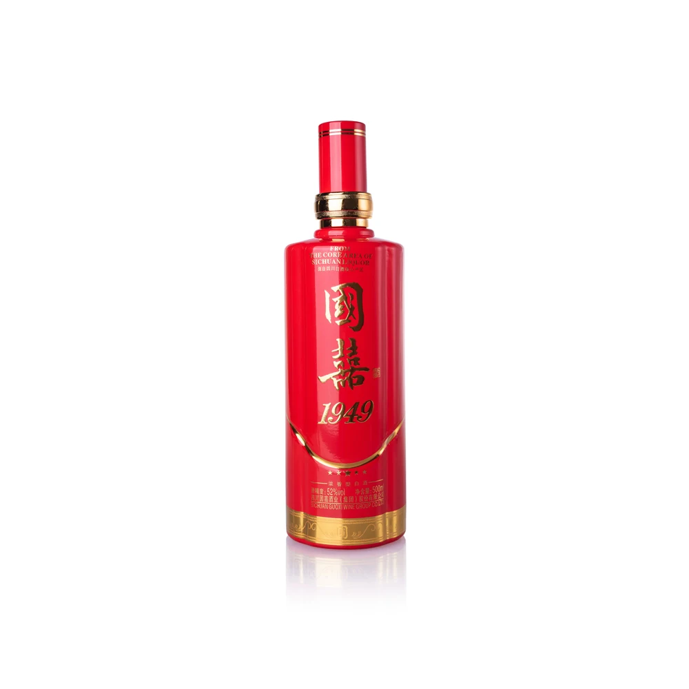 White Liquor 53%vol Alcoholic 500ml Heavy Fragrance Chinese Baijiu for Mellow and Plump Long Aftertaste