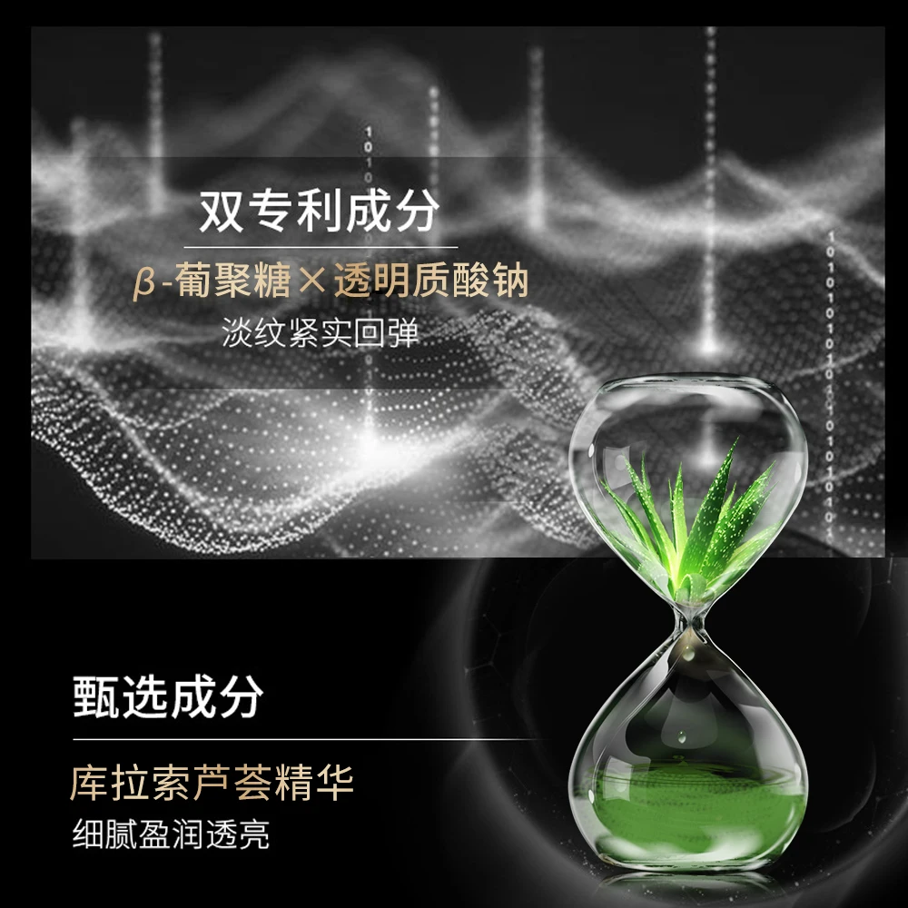 Factory Direct Nourishing Collagen Pill Rejuvenation Cream Anti-Wrinkle Light Line Enriched with Glycerin