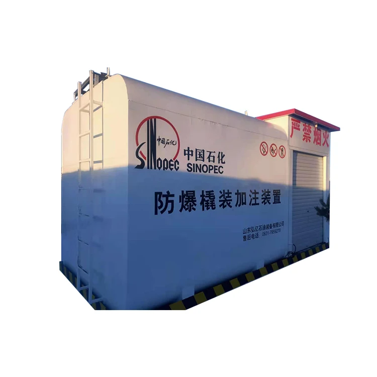 Guarantee Quality Portable Filling Device Station Dispenser Fuel