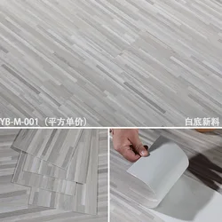 Moistureproof Pollution-free Wood And Stone Grain Bathroom Self Adhesive LVT Flooring Sticker