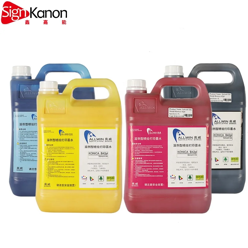  Печатная машина для цифровых баннеров цена allwin konica 512i 30pl растворимые чернила на основе растворителя принтеров