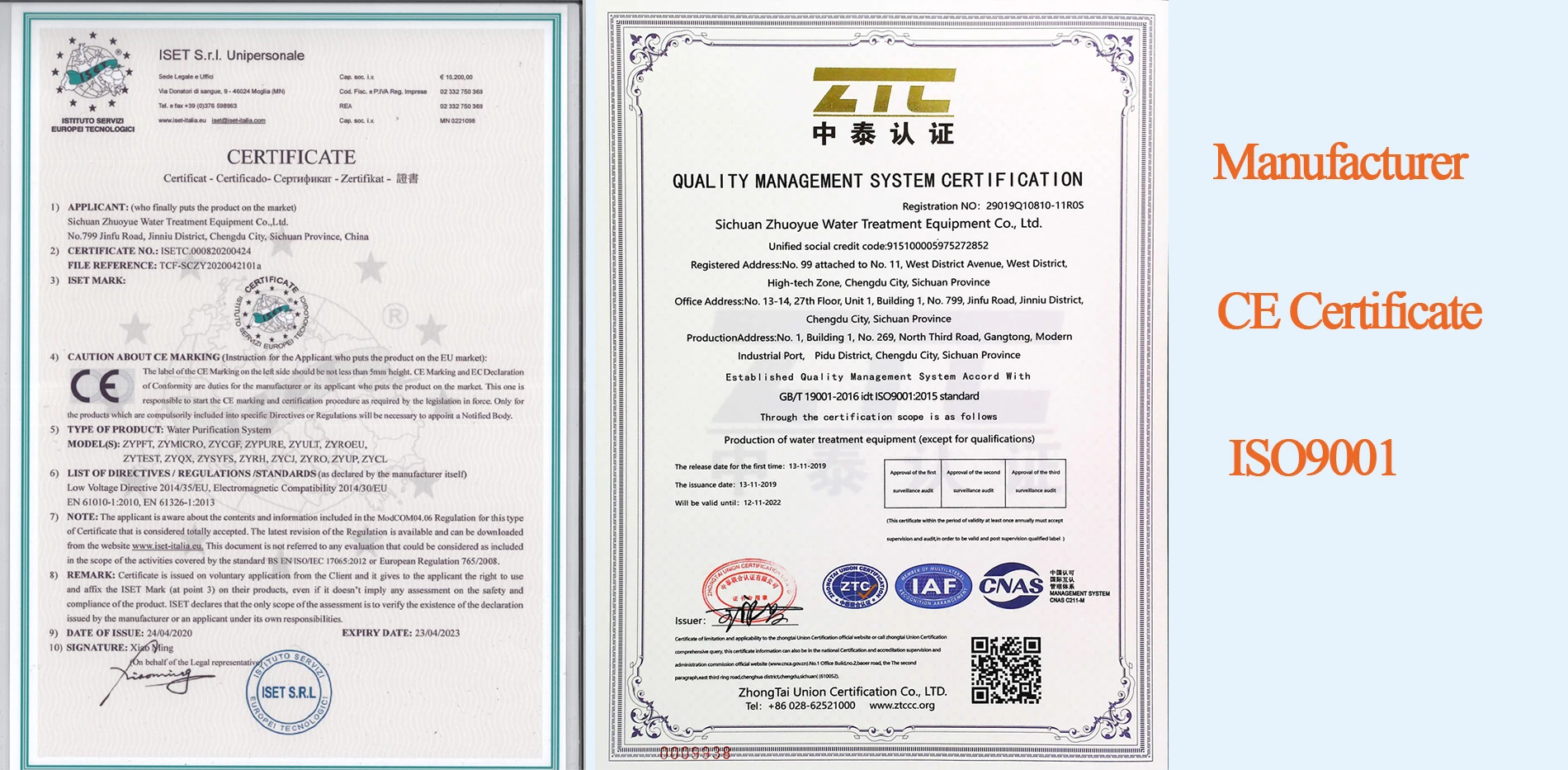 1000l Water Purification System