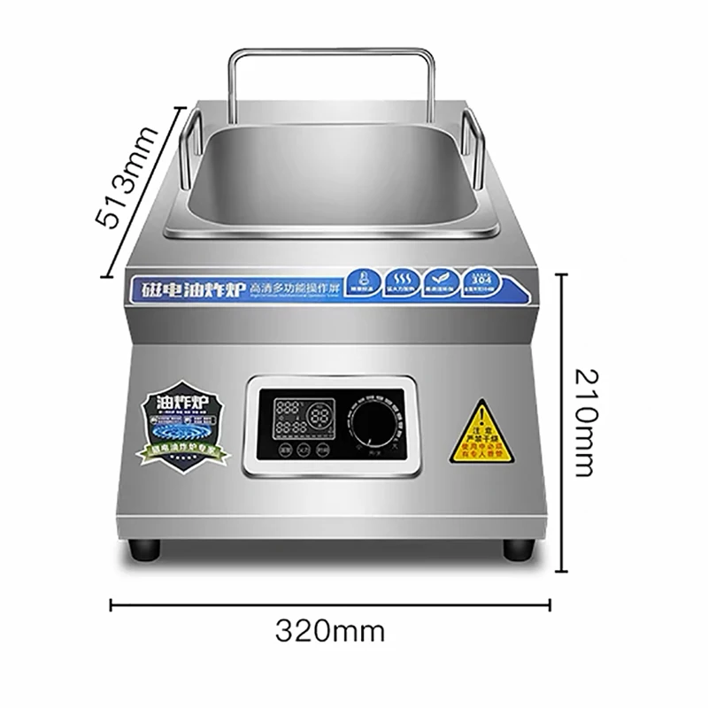 French Fries 1 Removable Baskets Deep Fryer With For Restaurant Fast Food Bar commercial induction cooker factory direct sale
