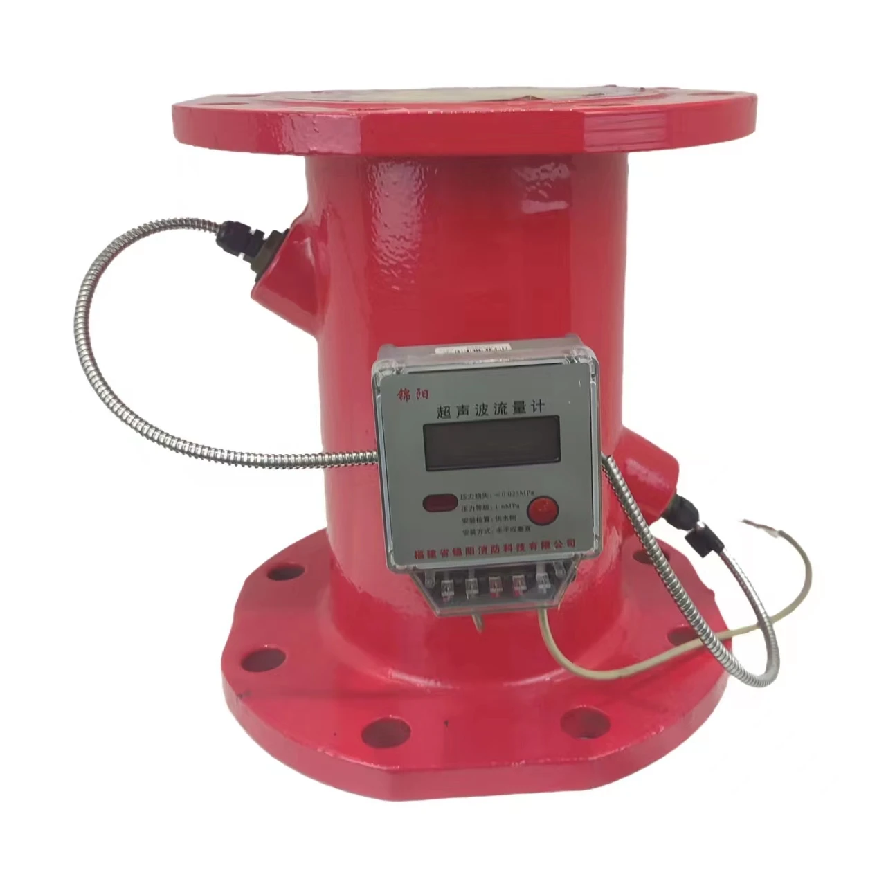 The flange of the fire-fighting ultrasonic flowmeter is connected with the flowmeter flow switch flange pressure switch.