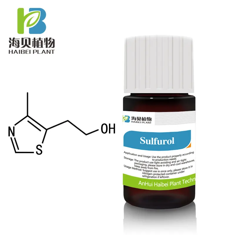 
CAS No.137-00-8 4-Methyl-5-thiazoleethanol 