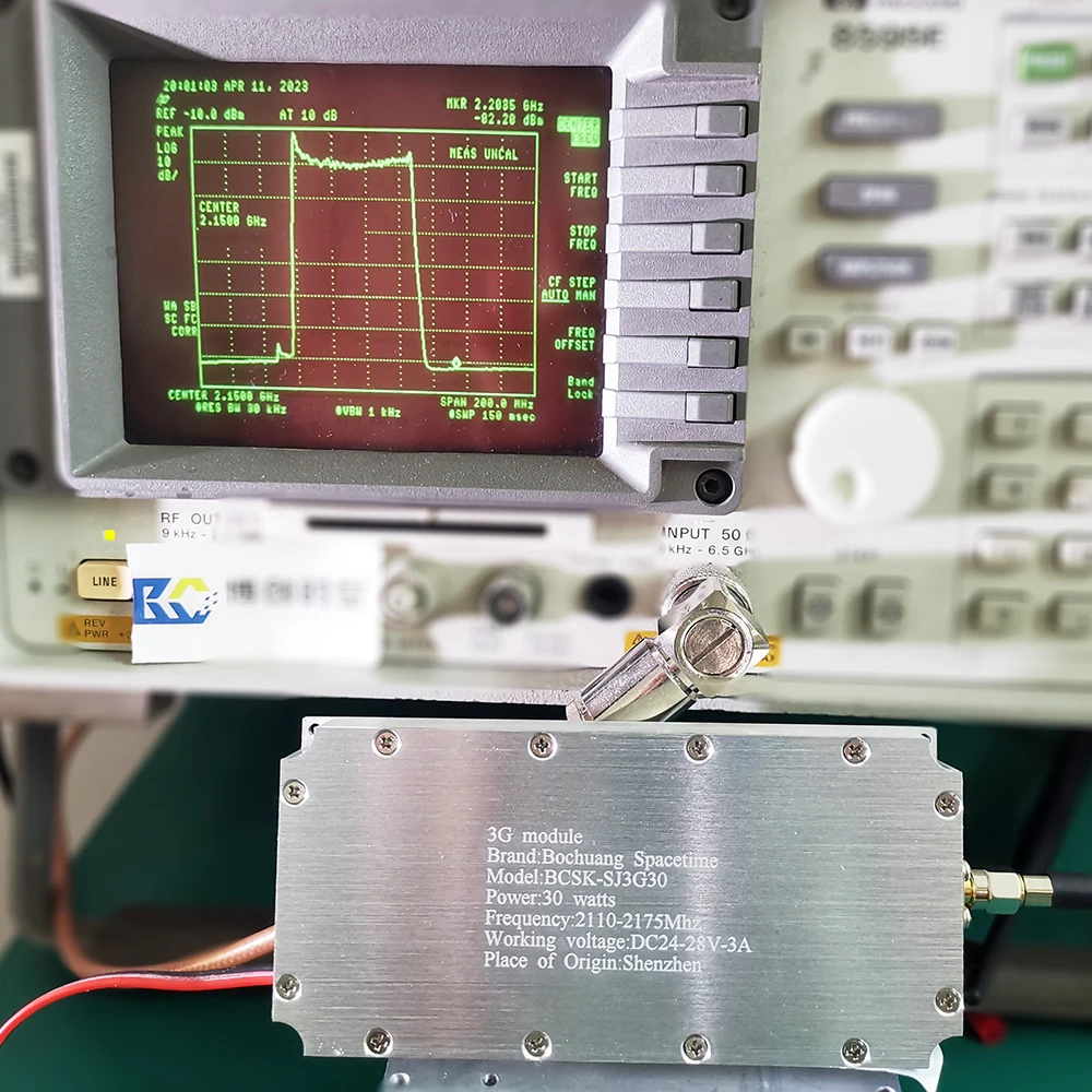 3G RF module 2110MHZ-2175MHZ mobile phone signal blocking broadband power amplification module