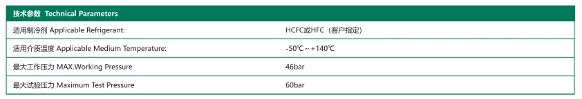 3/8 SAE Refrigeration One-Way Brass Body Check Valve CV-10