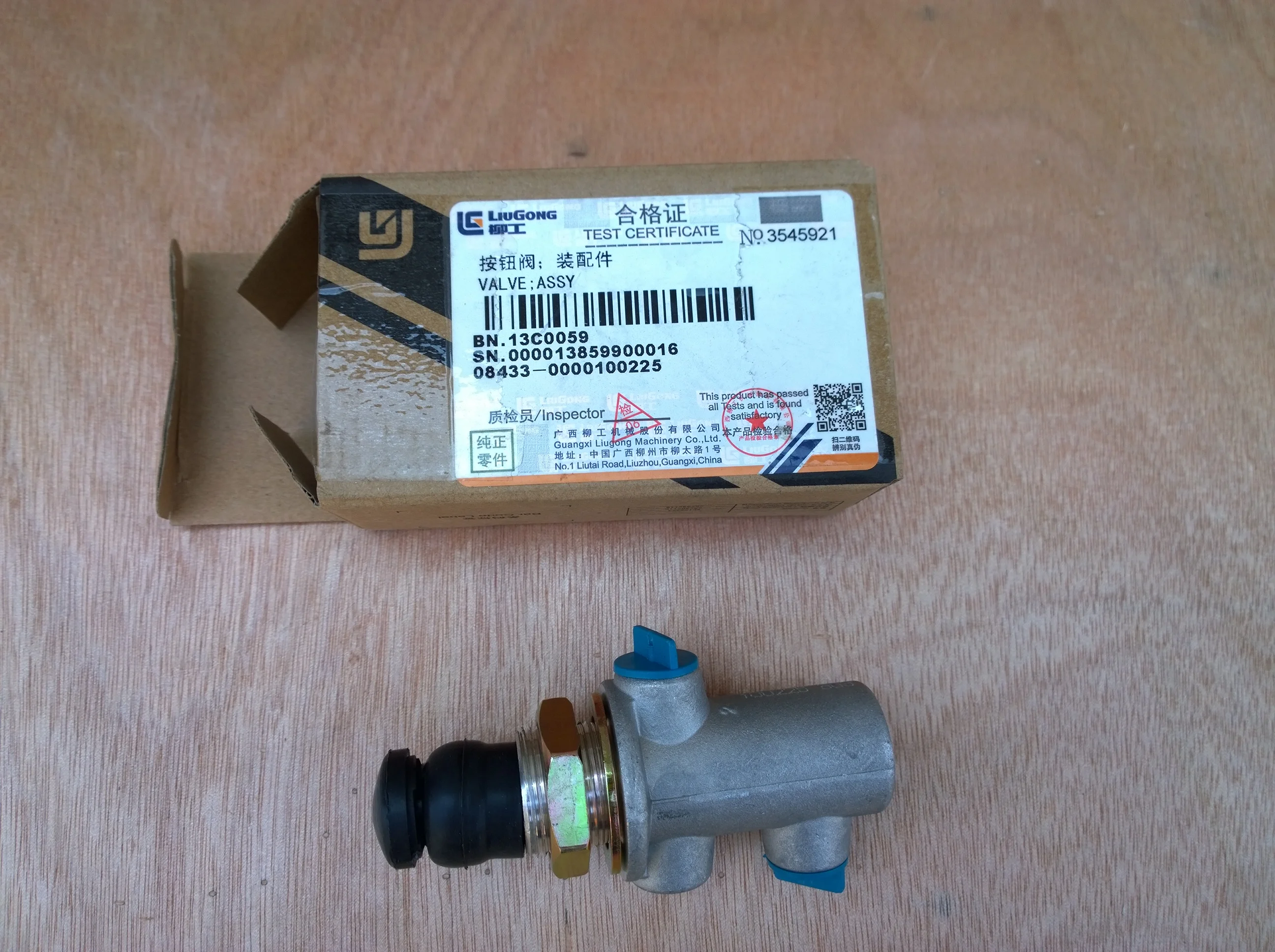 Liugong Part 13C0059 Button Valve Assembly Parts