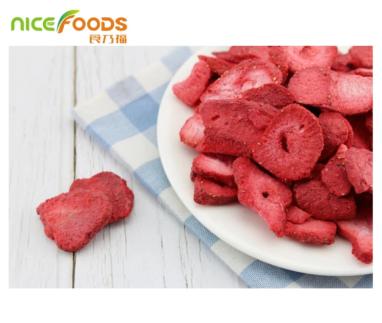 Chinese Dried Fruits Strawberry Crisps