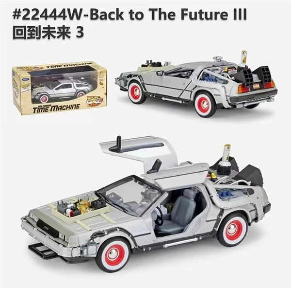 1:24 Movie Car Flight version Vehicle Diecast Alloy Car Model Classic Car Collection Decoration Mental For Kids Gifts