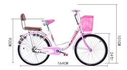 24 inch china bikes adult bikes pink womens bike with aluminum alloy rim