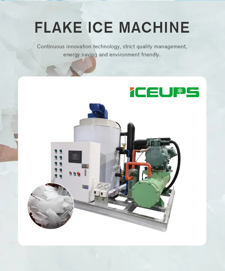 500kg/day Commercial Flake Ice Machine for Chemical Manufacturing / Food Processing