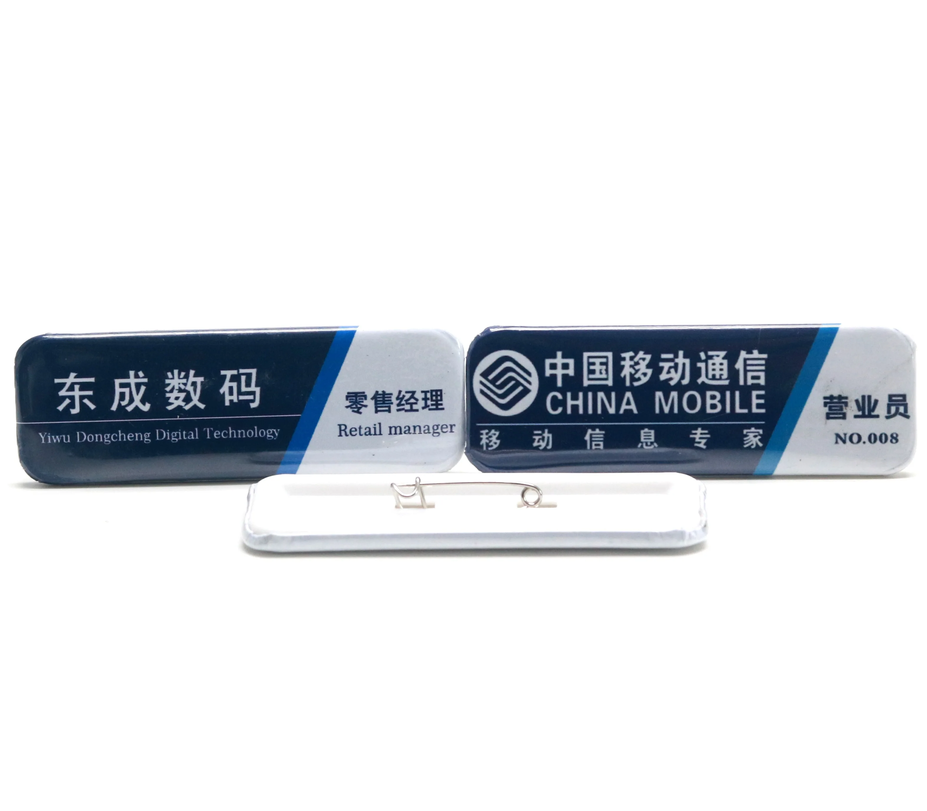 Прямоугольник 68*24 мм именная бирка Кнопка изготовления значков + 68*24 мм резак для бумаги + 200 шт. 68*24 мм значок значка