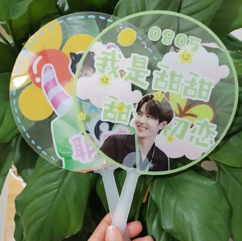 Custom New plastic transparent Kpop Mini fan and Cute Hand fan with Hand Holder Transparent hand fan