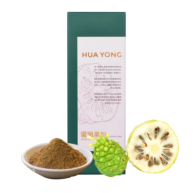 
Hainan Huayong Noni fruit powder 1000g / bag Health nori Nuoli tea Nori plants 