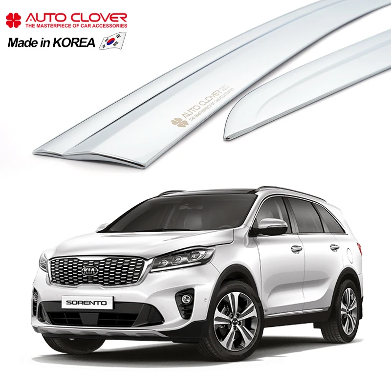 AUTOCLOVER для Kia Sorento 2014 хромированный оконный козырек Солнцезащитные дверные козырьки боковой дождь дефлектор ветра D600